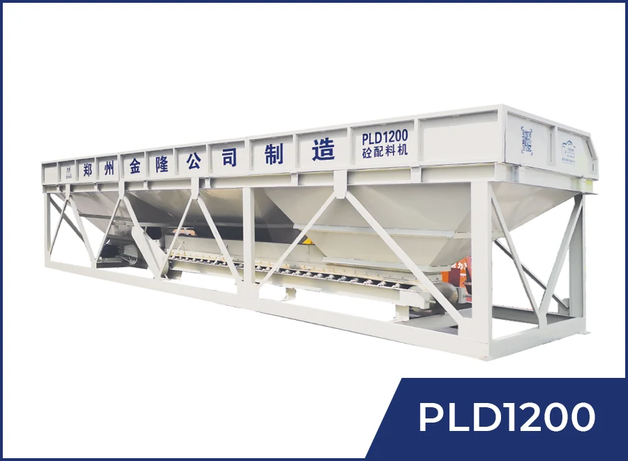 products js pld1200