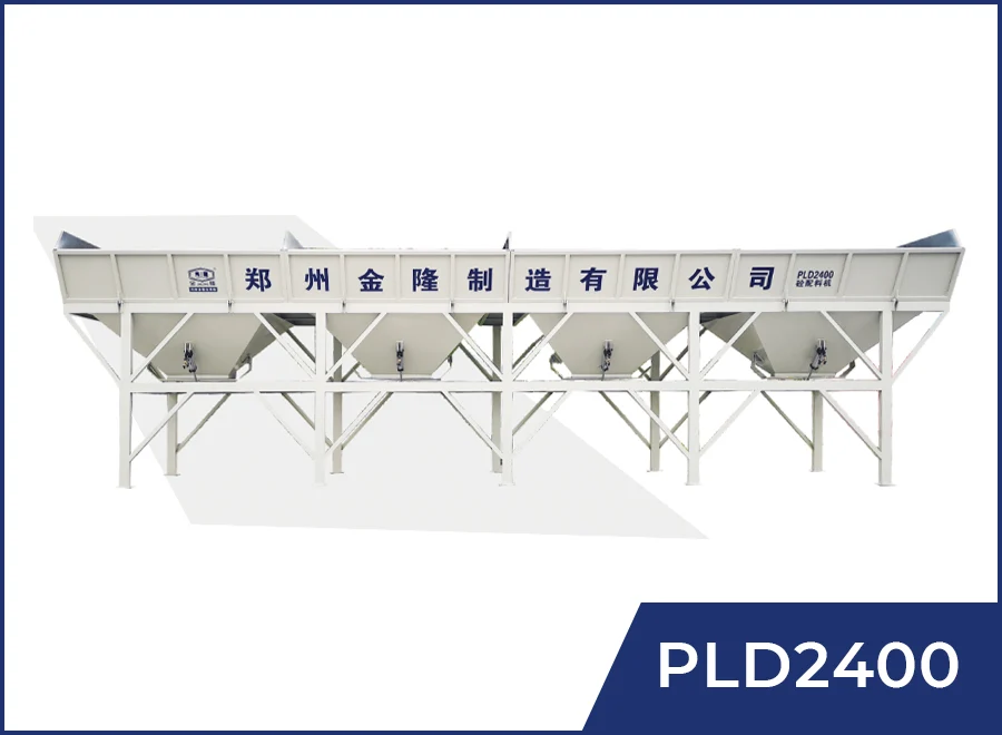 products js pld2400