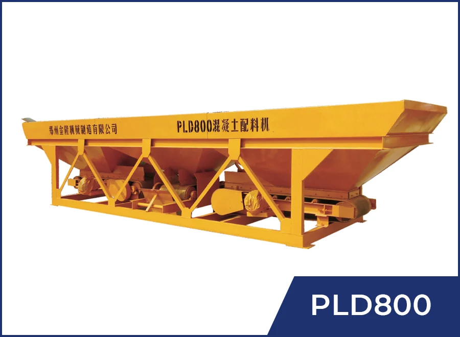 products js pld800
