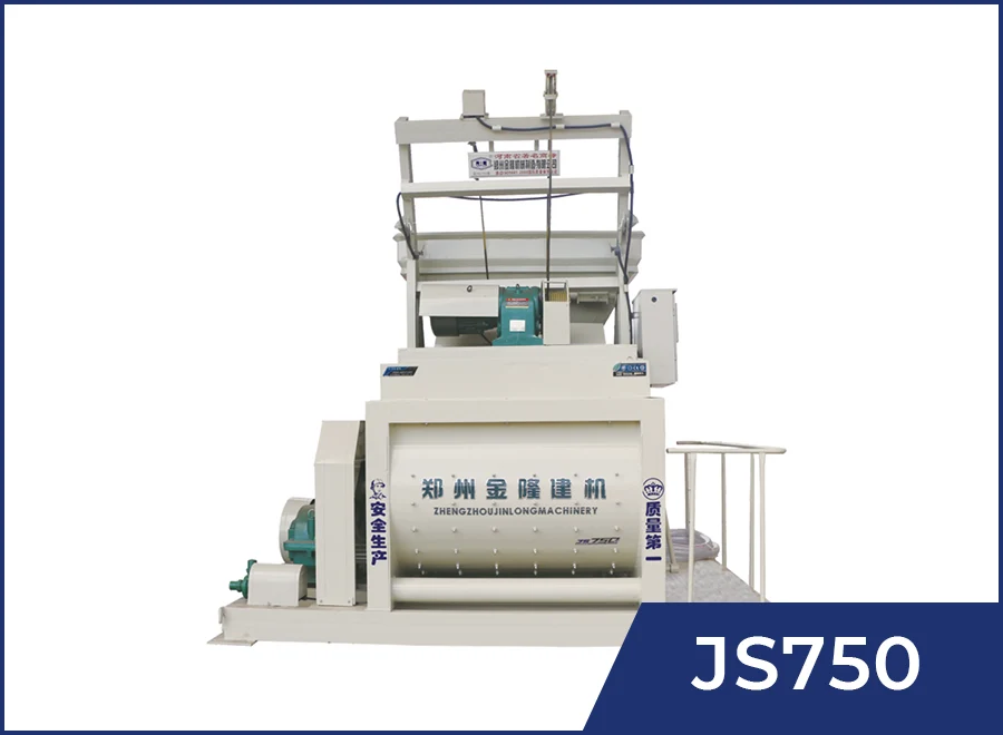 products js750